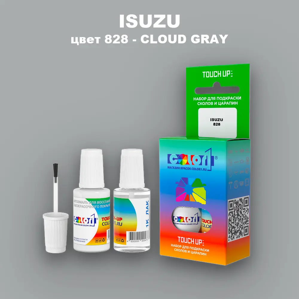 Краска для сколов во флаконе с кисточкой ISUZU, цвет 828 - CLOUD GRAY