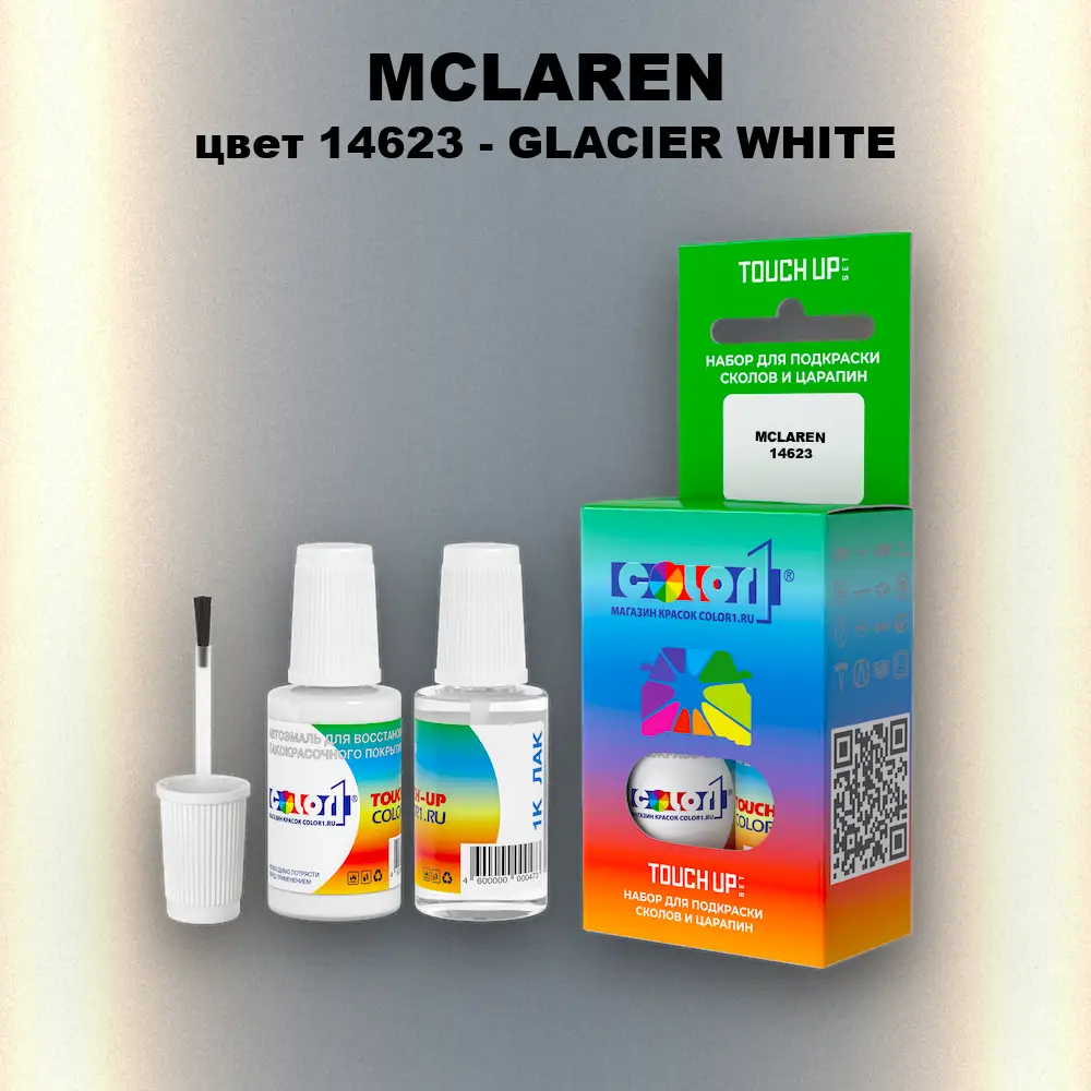 Краска для сколов во флаконе с кисточкой MCLAREN, цвет 14623 - GLACIER WHITE