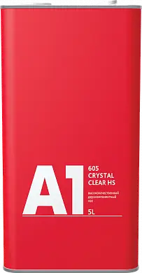 A1 605 CRYSTALL CLEAR HS (5000+2500) в комплекте с отвердителем