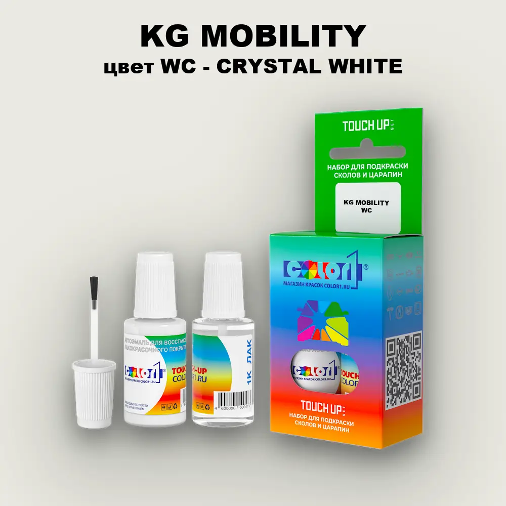 Краска для сколов во флаконе с кисточкой KG MOBILITY, цвет WC - CRYSTAL WHITE