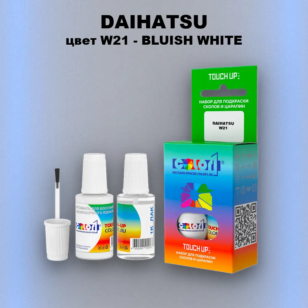 Краска для сколов во флаконе с кисточкой DAIHATSU, цвет W21 - BLUISH WHITE