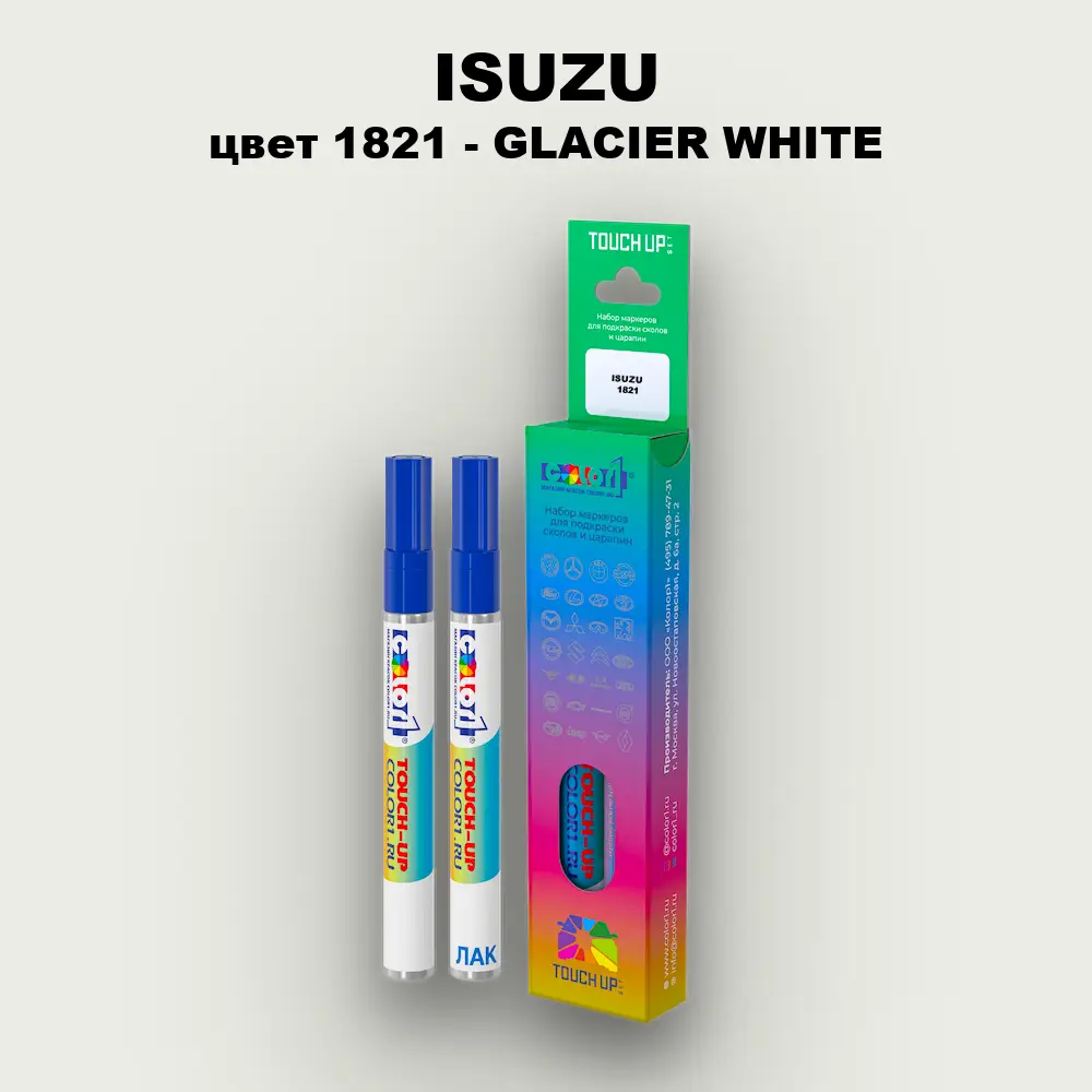 Маркер с краской ISUZU, цвет 1821 - GLACIER WHITE