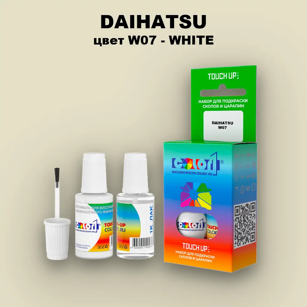 Краска для сколов во флаконе с кисточкой DAIHATSU, цвет W07 - WHITE