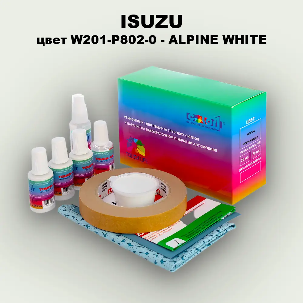 Ремкомплект для ремонта глубоких сколов и царапин ISUZU, цвет W201-P802-0 - ALPINE WHITE
