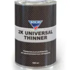SOLID 2K UNIVERSAL THINNER (фасовка 1000 мл) разбавитель для двухкомпонентных материалов