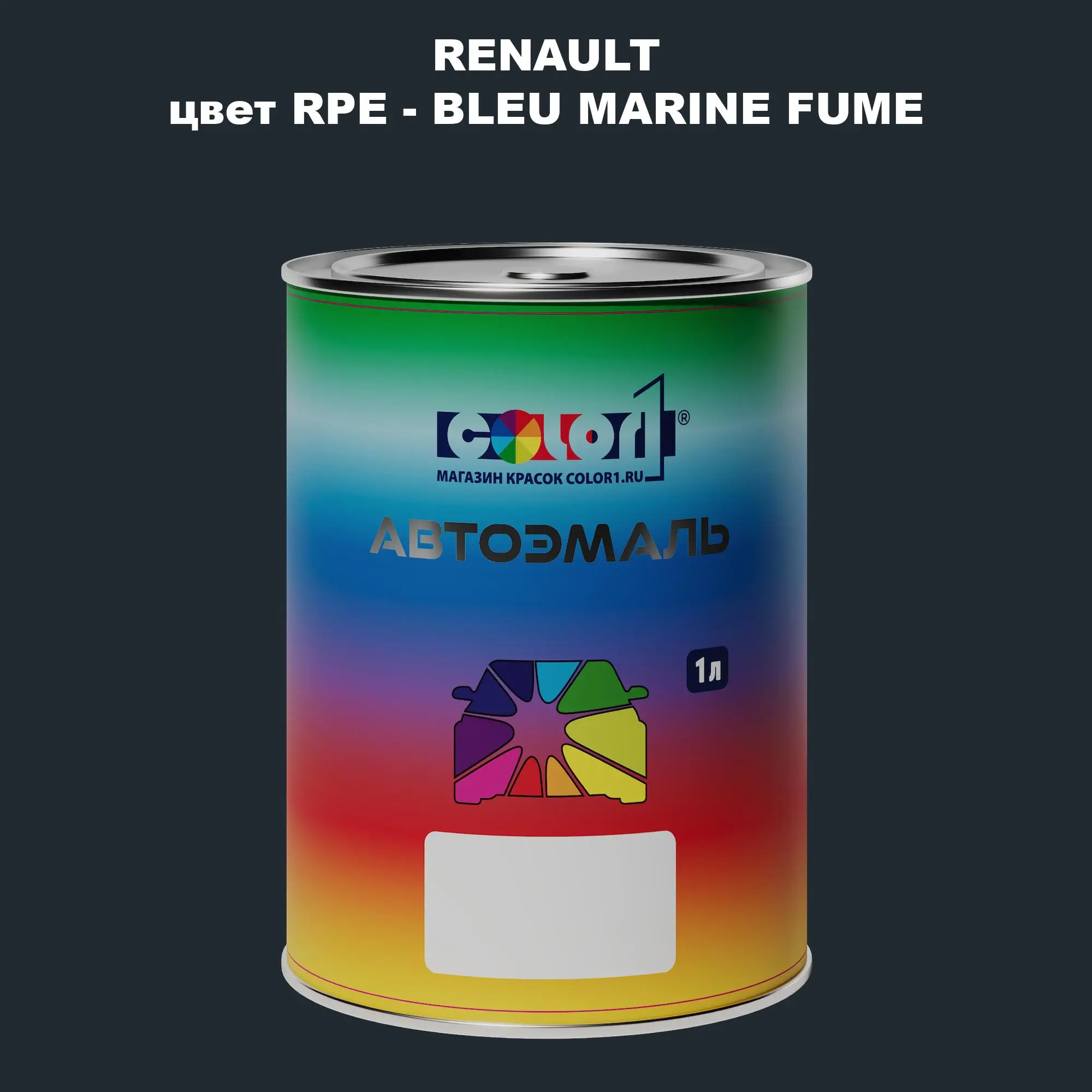 Автомобильная краска RENAULT, цвет RPE - BLEU MARINE FUME