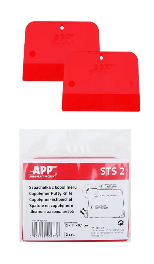 Шпатель из сополимера STS-2 12x11x9cm, комплект 2шт.