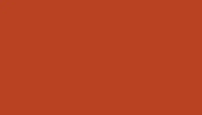 Автомобильная краска MITSUBISHI, цвет O81 - IVORY COAST ORANGE