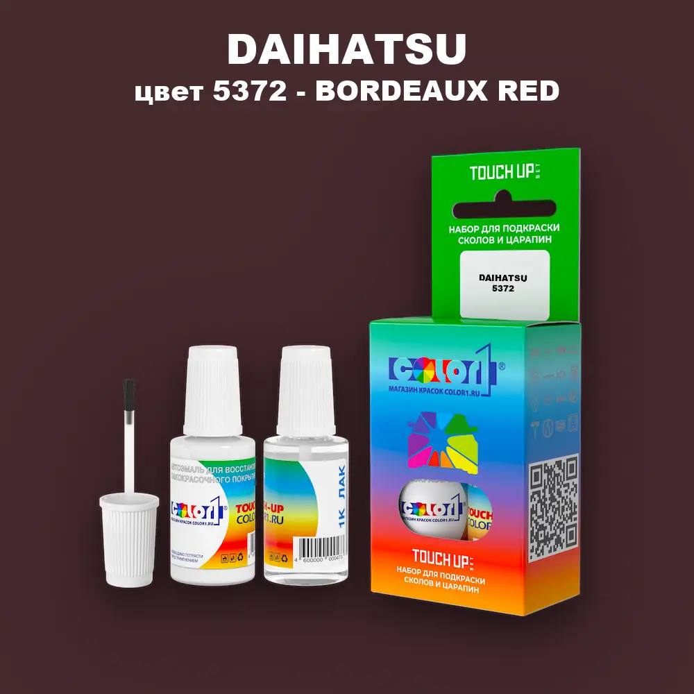 Краска для сколов во флаконе с кисточкой DAIHATSU, цвет 5372 - BORDEAUX RED