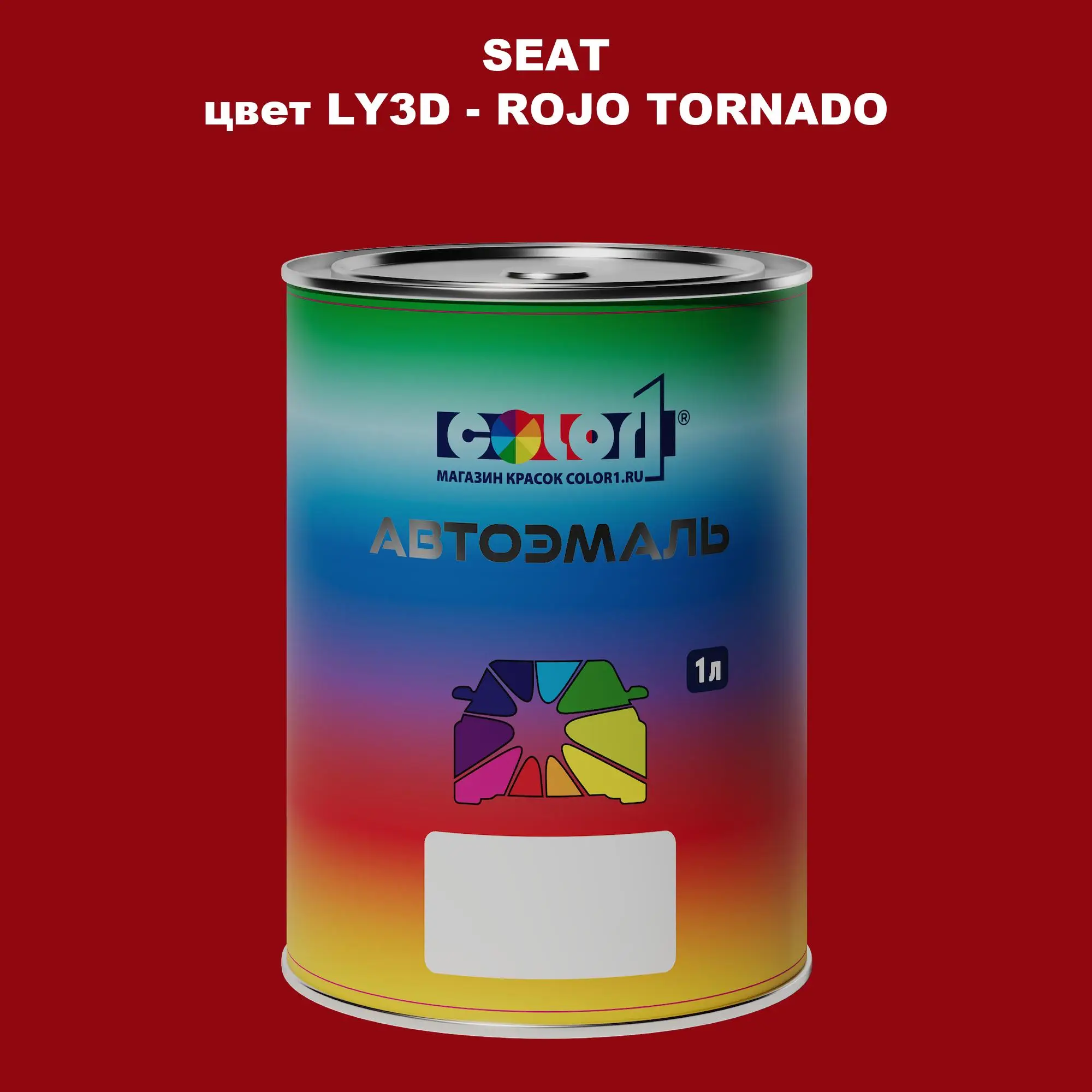Автомобильная краска SEAT, цвет LY3D - ROJO TORNADO