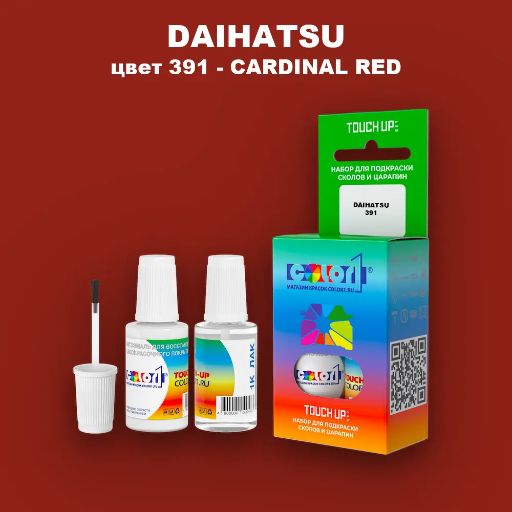 Краска для сколов во флаконе с кисточкой DAIHATSU, цвет 391 - CARDINAL RED