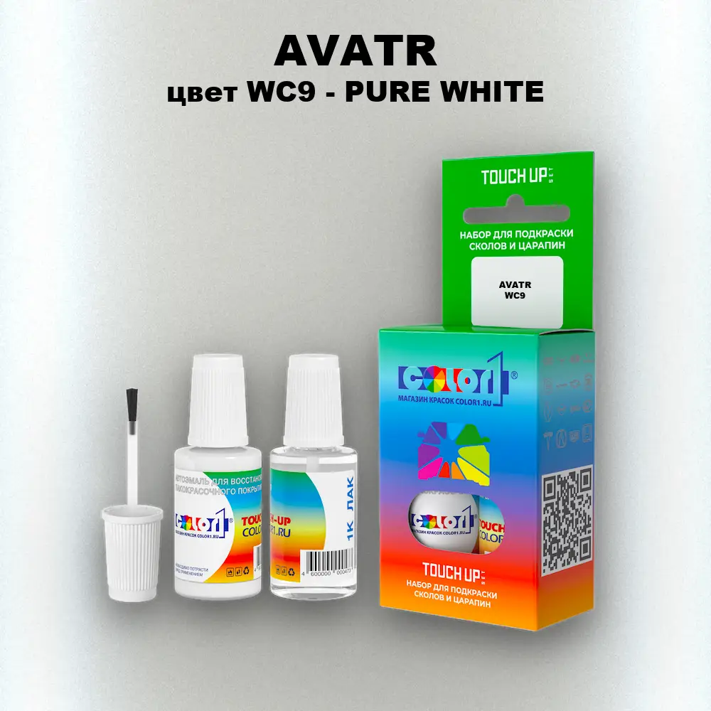 Краска для сколов во флаконе с кисточкой AVATR, цвет WC9 - PURE WHITE
