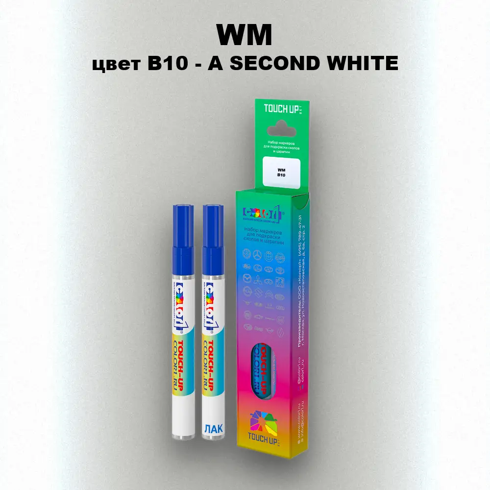 Маркер с краской WM, цвет B10 - A SECOND WHITE