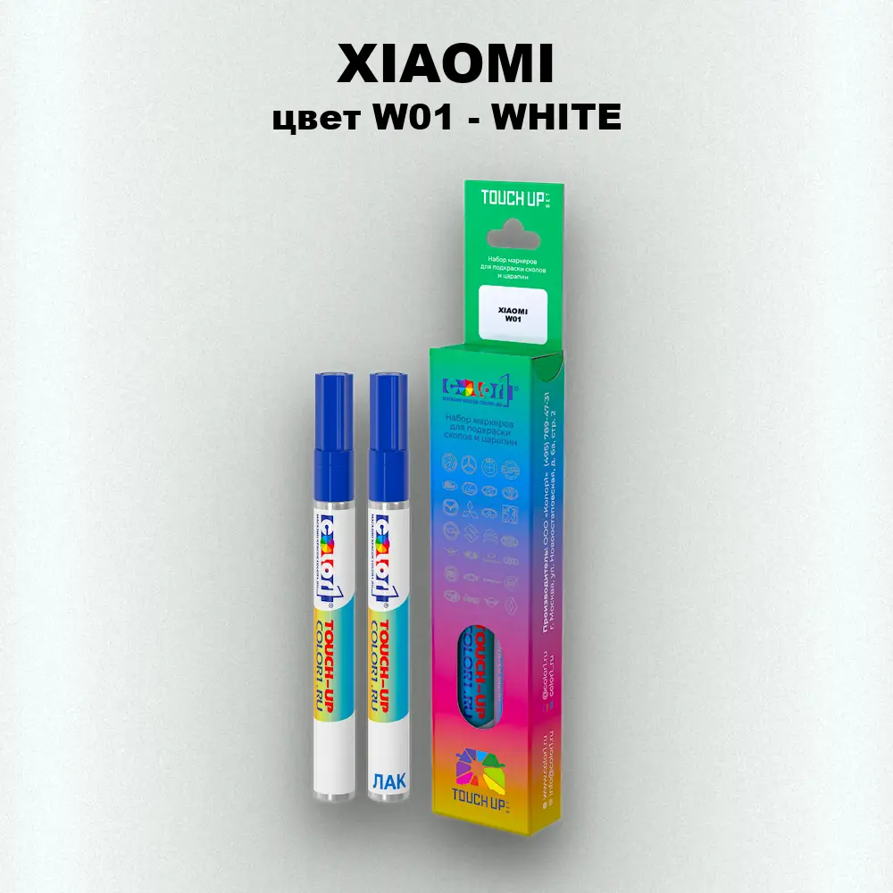 Маркер с краской XIAOMI, цвет W01 - WHITE