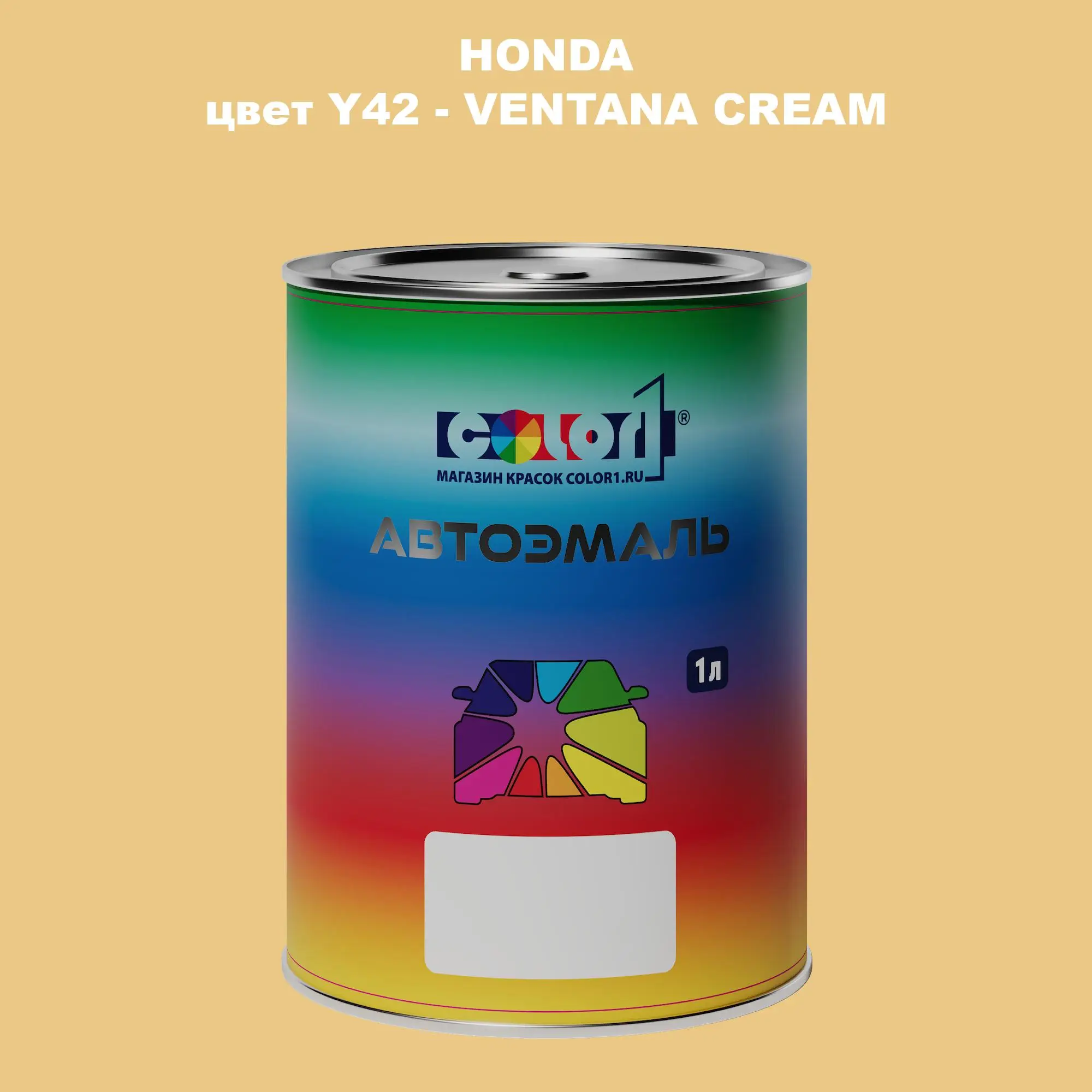Автомобильная краска HONDA, цвет Y42 - VENTANA CREAM