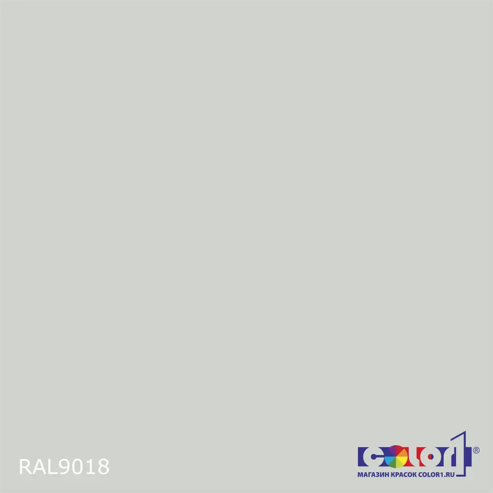2K Аэрозольная полиуретановая эмаль, спрей 400мл, цвет RAL 9018 Папирусно-белый 
