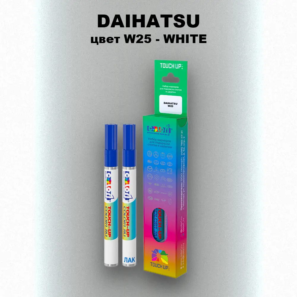 Маркер с краской DAIHATSU, цвет W25 - WHITE