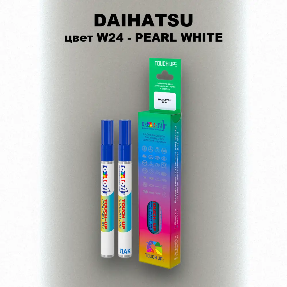 Маркер с краской DAIHATSU, цвет W24 - PEARL WHITE