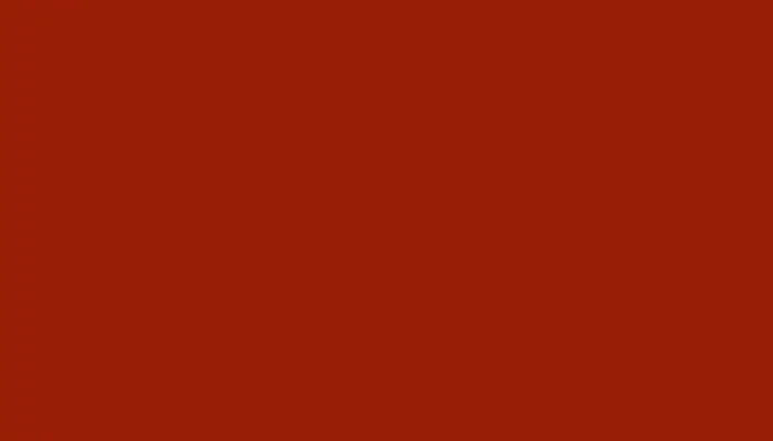 Аэрозольная краска GREATWALL цвет FPR01 - FIRE PROTECTION RED