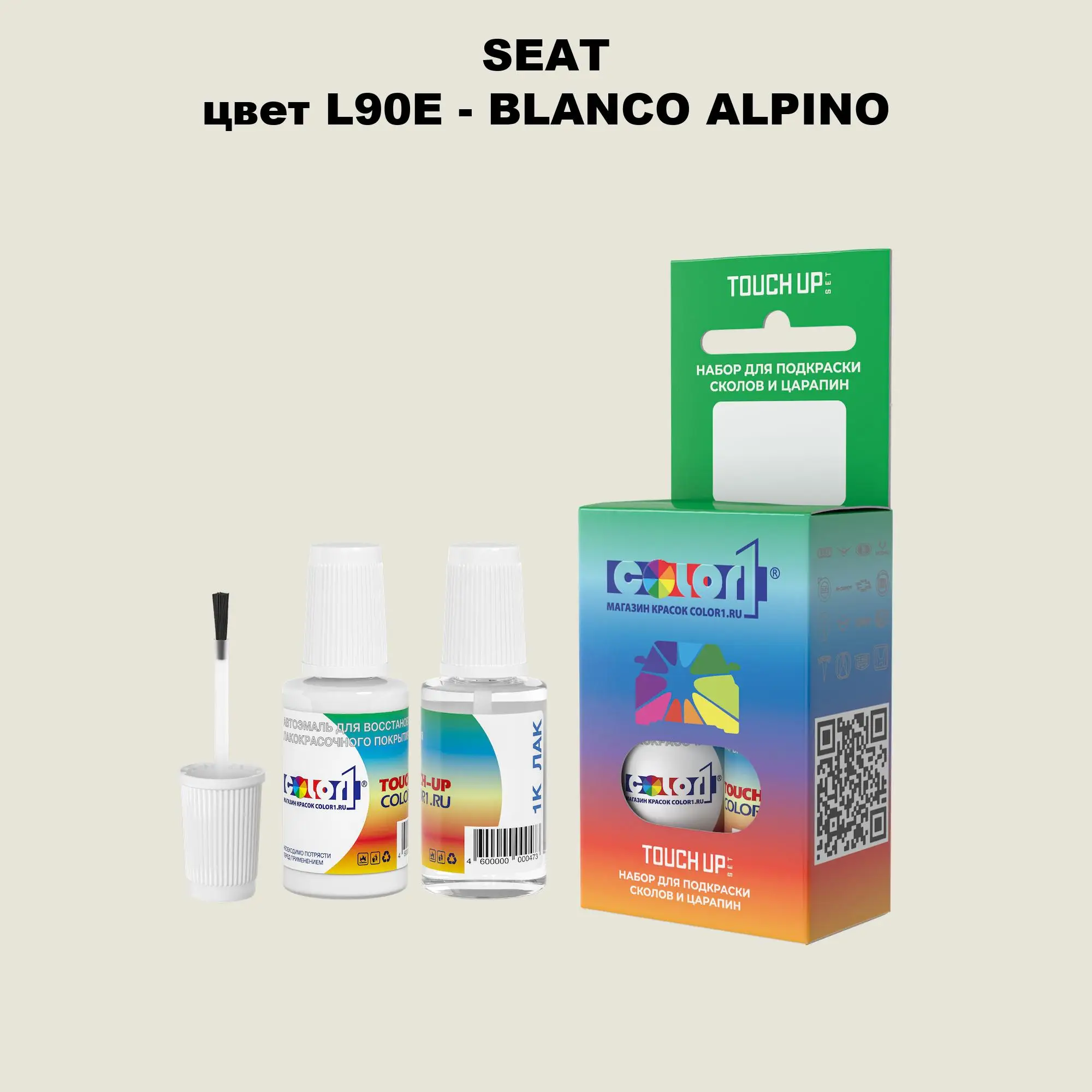 Краска для сколов во флаконе с кисточкой SEAT, цвет L90E - BLANCO ALPINO