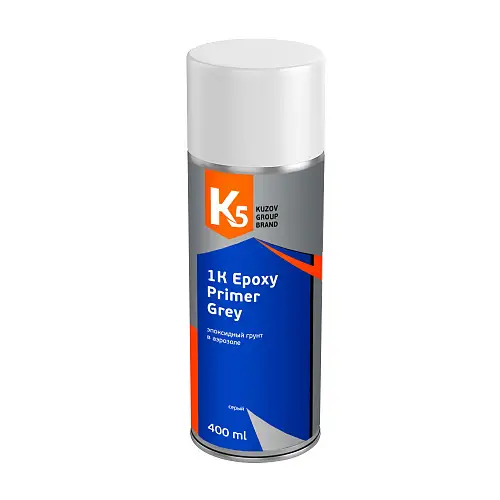 К5 1К Epoxy Primer Grey эпоксидный грунт серый в аэрозоле 400мл
