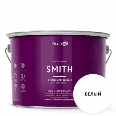 Кузнечная краска Elcon Smith матовая, до +150°С, белая, 10кг