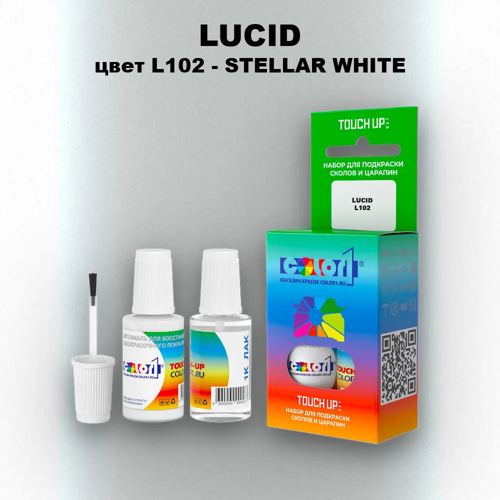 Краска для сколов во флаконе с кисточкой LUCID, цвет L102 - STELLAR WHITE