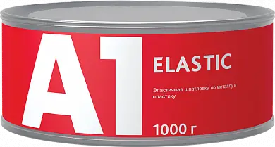 A1 ELASTIC 1000 гр Эластичная шпатлевка по металлу и пластику