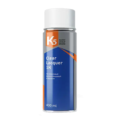Лак K5 Clear Lacquer 1К в аэрозоли 400мл