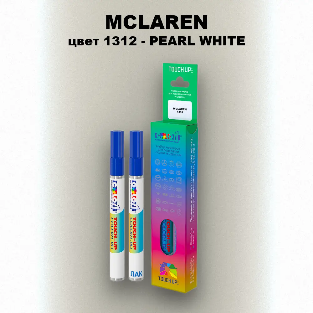 Маркер с краской MCLAREN, цвет 1312 - PEARL WHITE