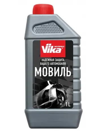 Антикорозийный состав Мовиль VIKA Вика 1л
