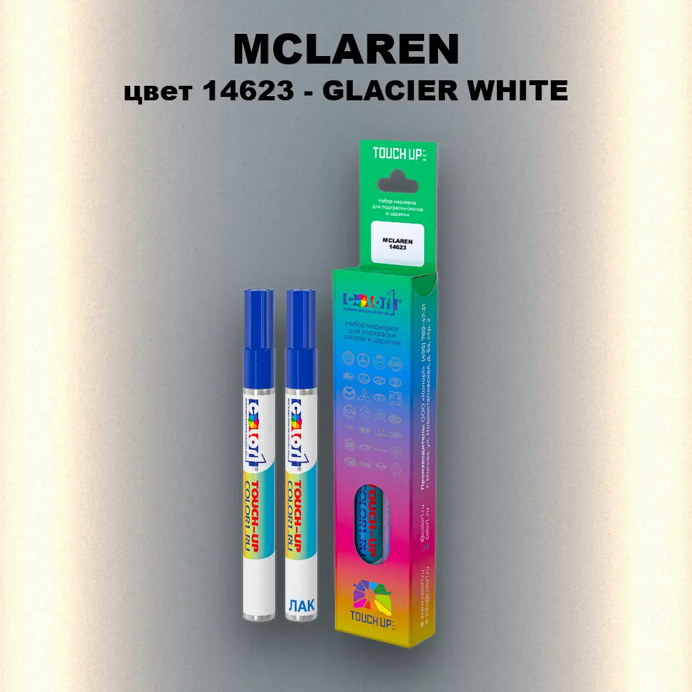 Маркер с краской MCLAREN, цвет 14623 - GLACIER WHITE