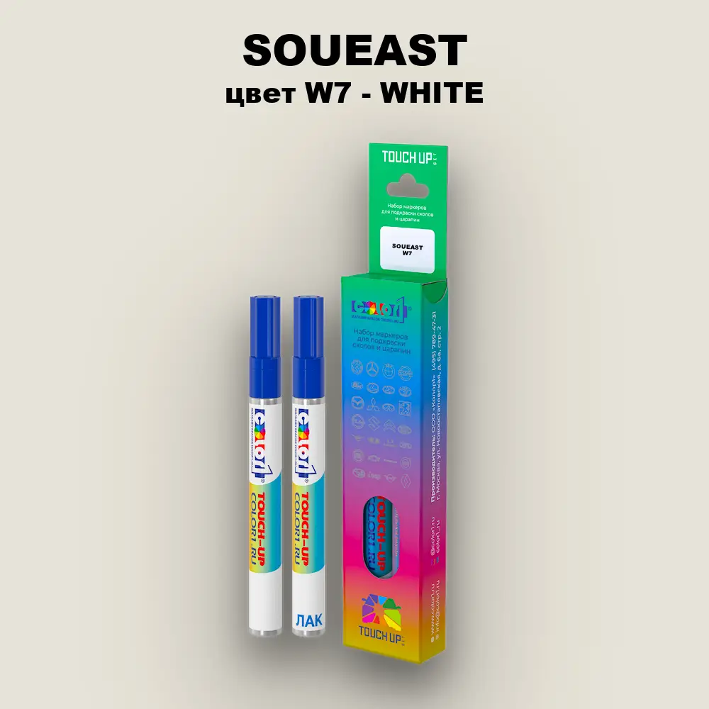 Маркер с краской SOUEAST, цвет W7 - WHITE