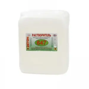 647 Растворитель "Детон", уп. 5л (шт.)