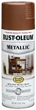 RUST OLEUM Эмаль антикоррозийная с эффектом металлика, спрей 0,312кг
