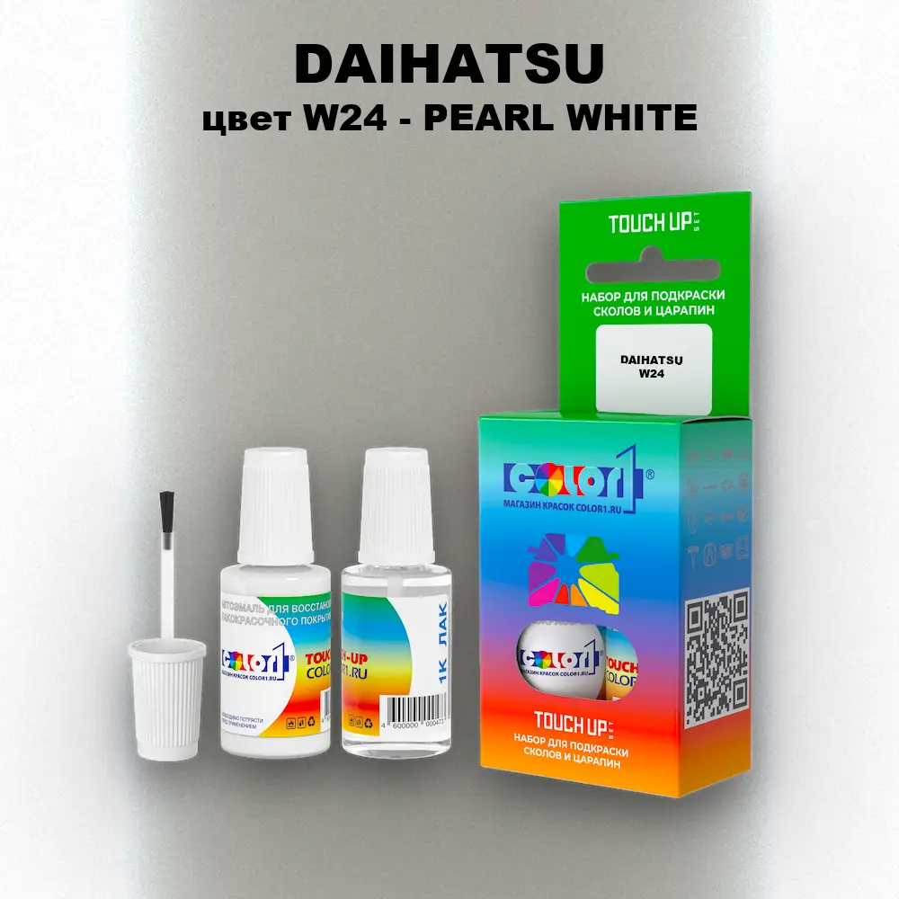 Краска для сколов во флаконе с кисточкой DAIHATSU, цвет W24 - PEARL WHITE