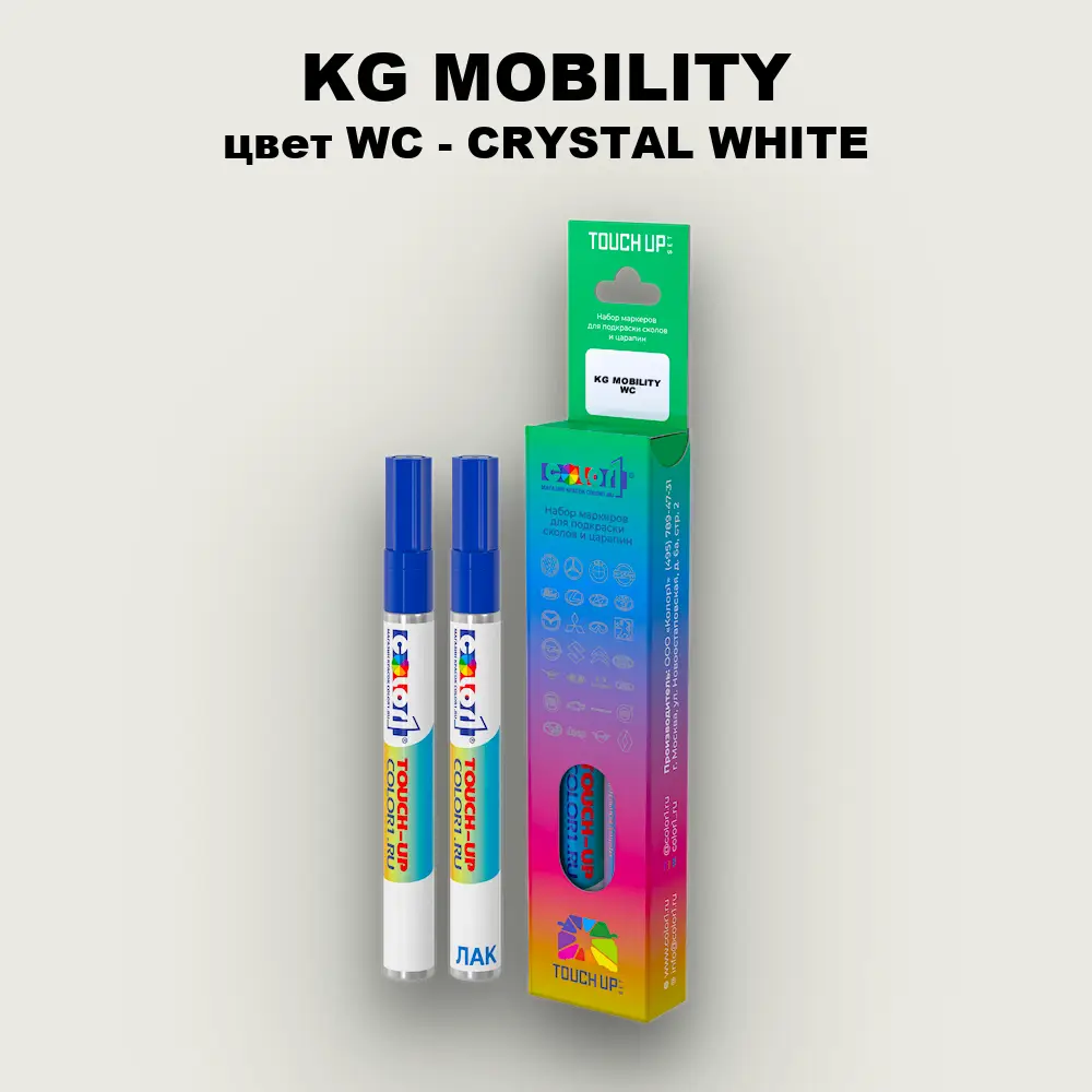 Маркер с краской KG MOBILITY, цвет WC - CRYSTAL WHITE