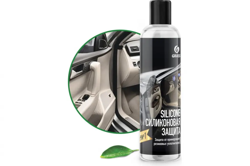 GRASS Смазка Silicone универсальная 250 мл