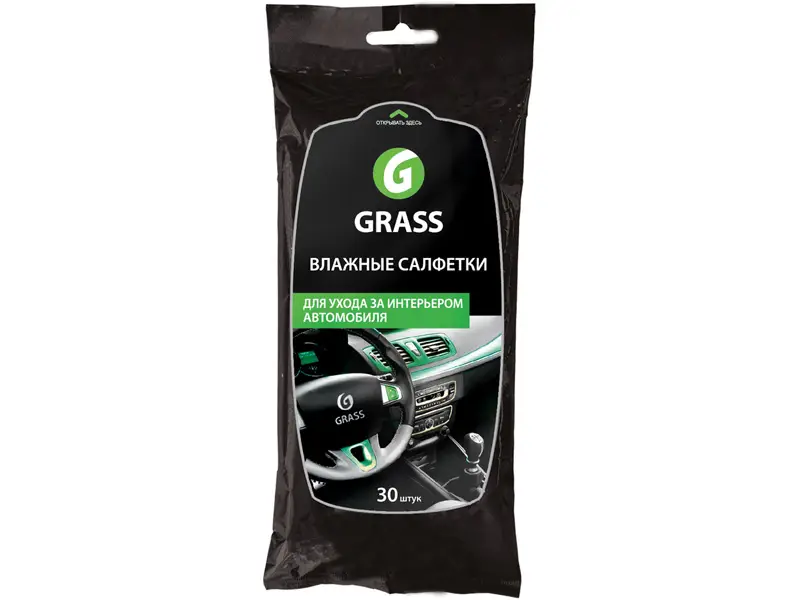 Салфетки влажные для ухода за интерьером автомобиля GRASS (30шт)