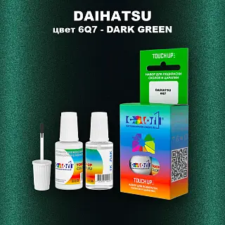 Краска для сколов во флаконе с кисточкой DAIHATSU, цвет 6Q7 - DARK GREEN