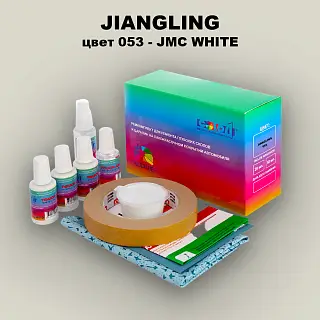 Ремкомплект для ремонта глубоких сколов и царапин JIANGLING, цвет 053 - JMC WHITE