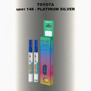 Карандаш-маркер с краской TOYOTA, цвет 148 - PLATINUM SILVER