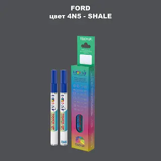 Маркер с краской FORD, цвет 4N5 - SHALE