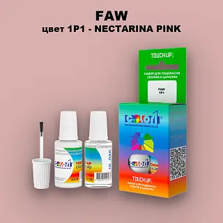 Краска для сколов во флаконе с кисточкой FAW, цвет 1P1 - NECTARINA PINK