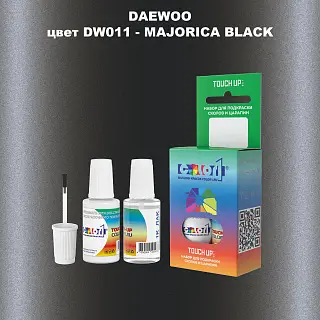 Краска для сколов во флаконе с кисточкой DAEWOO, цвет DW011 - MAJORICA BLACK