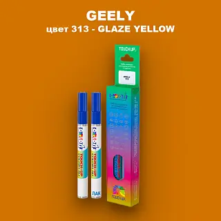 Маркер с краской GEELY, цвет 313 - GLAZE YELLOW