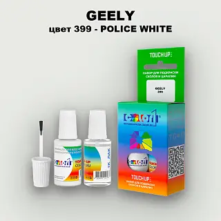 Краска для сколов во флаконе с кисточкой GEELY, цвет 399 - POLICE WHITE