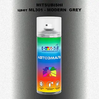 Аэрозольная краска MITSUBISHI, цвет ML301 - MODERN GREY