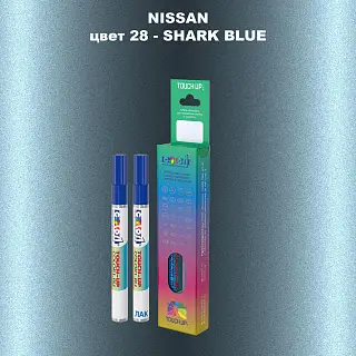Карандаш-маркер с краской NISSAN, цвет 28 - SHARK BLUE