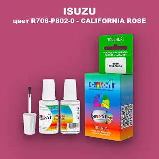 Краска для сколов во флаконе с кисточкой ISUZU, цвет R706-P802-0 - CALIFORNIA ROSE